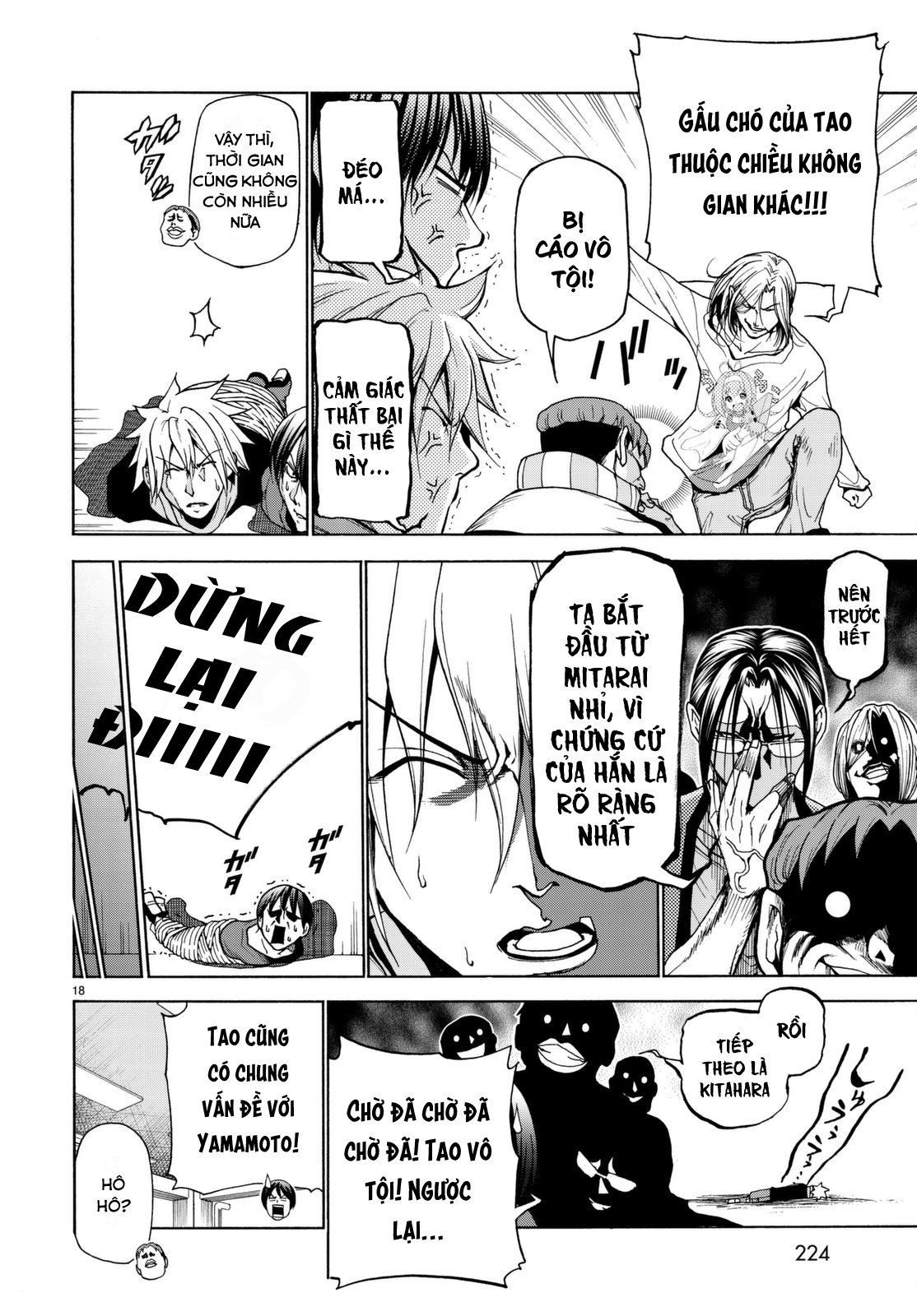 Grand Blue Chapter 36.5 - Trang 2