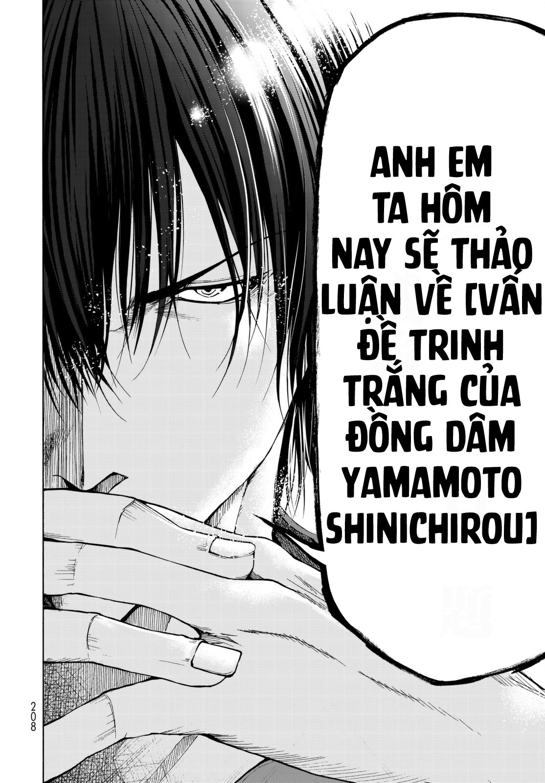 Grand Blue Chapter 36.5 - Trang 2