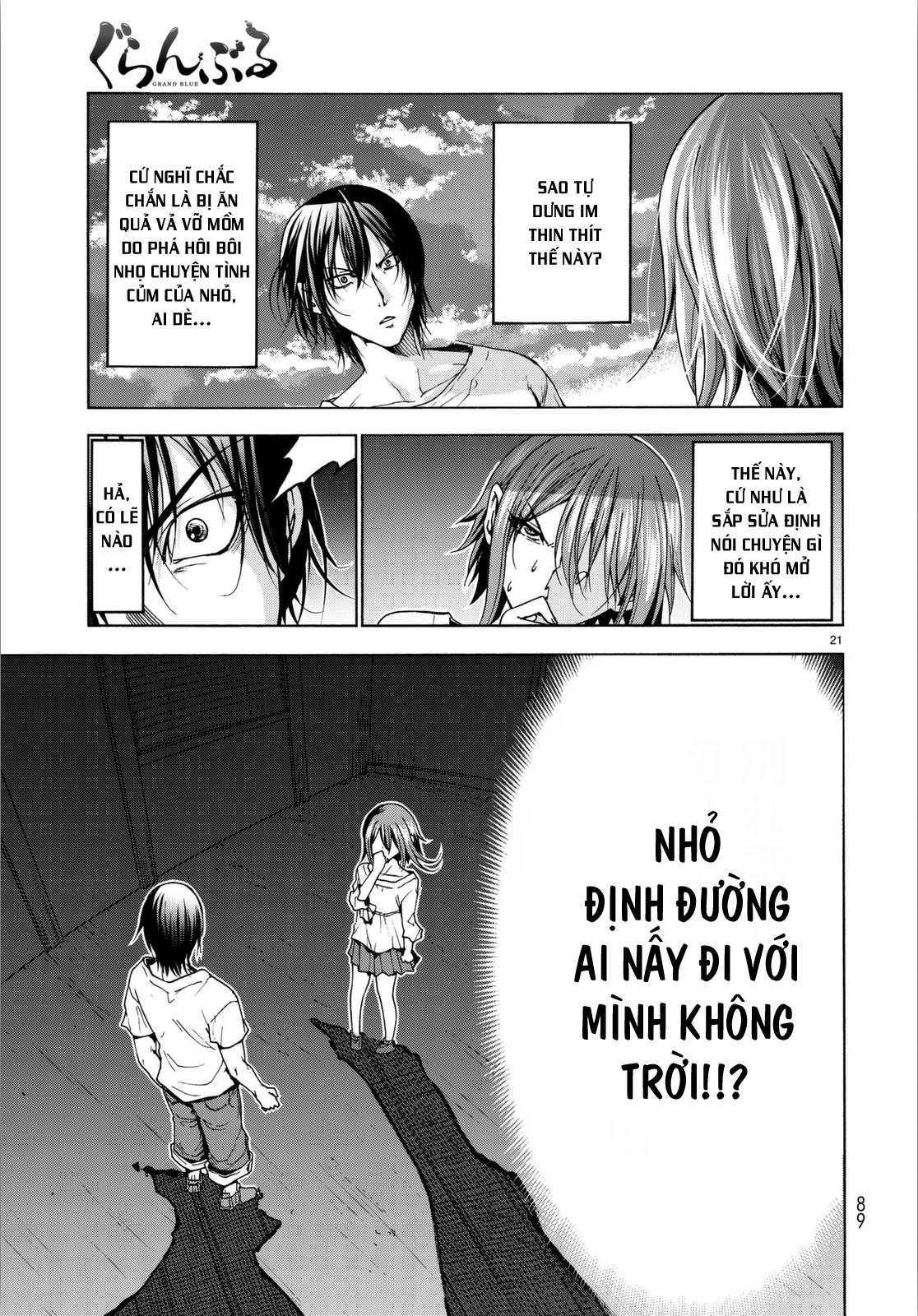 Grand Blue Chapter 36 - Trang 2