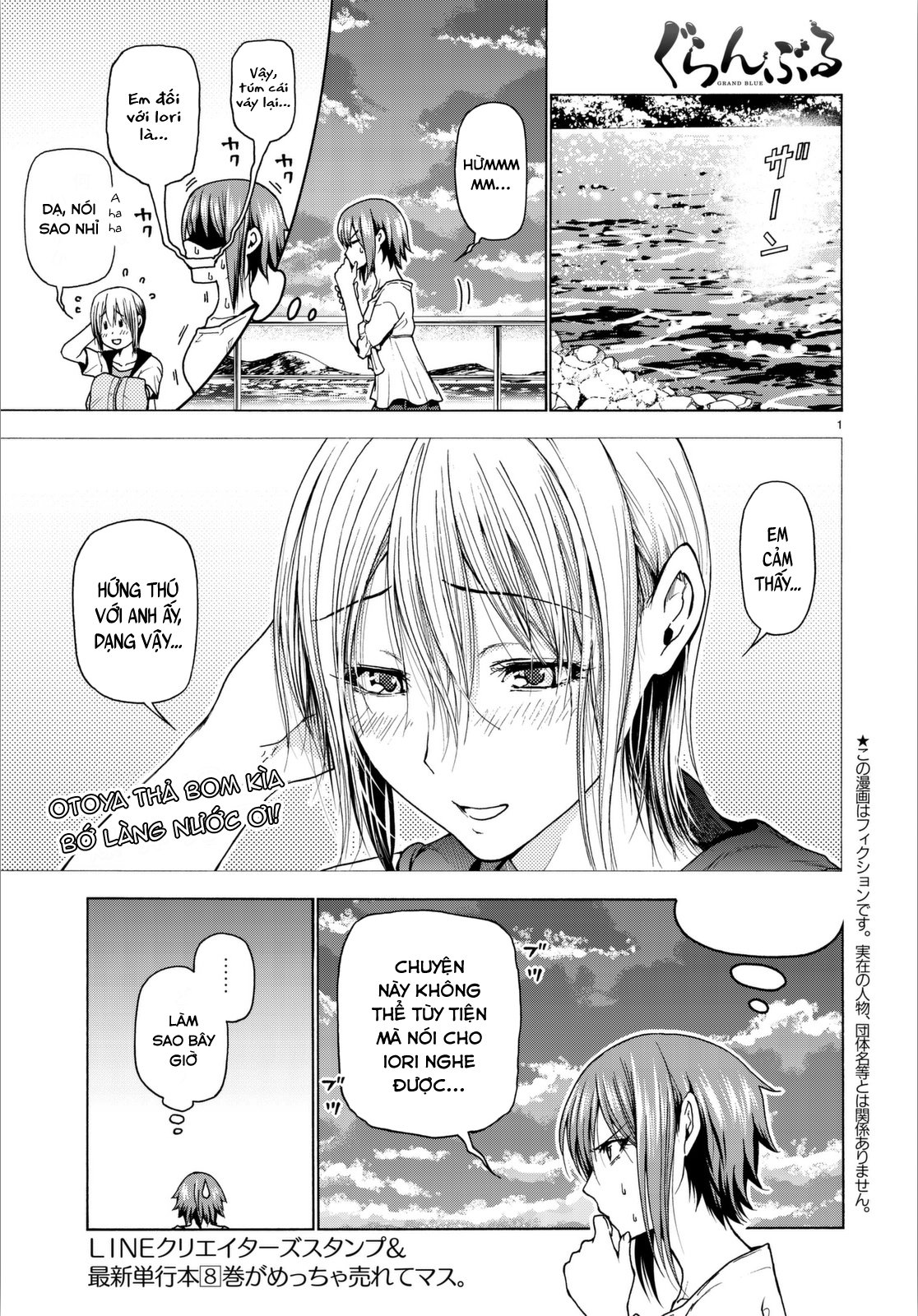 Grand Blue Chapter 36 - Trang 2