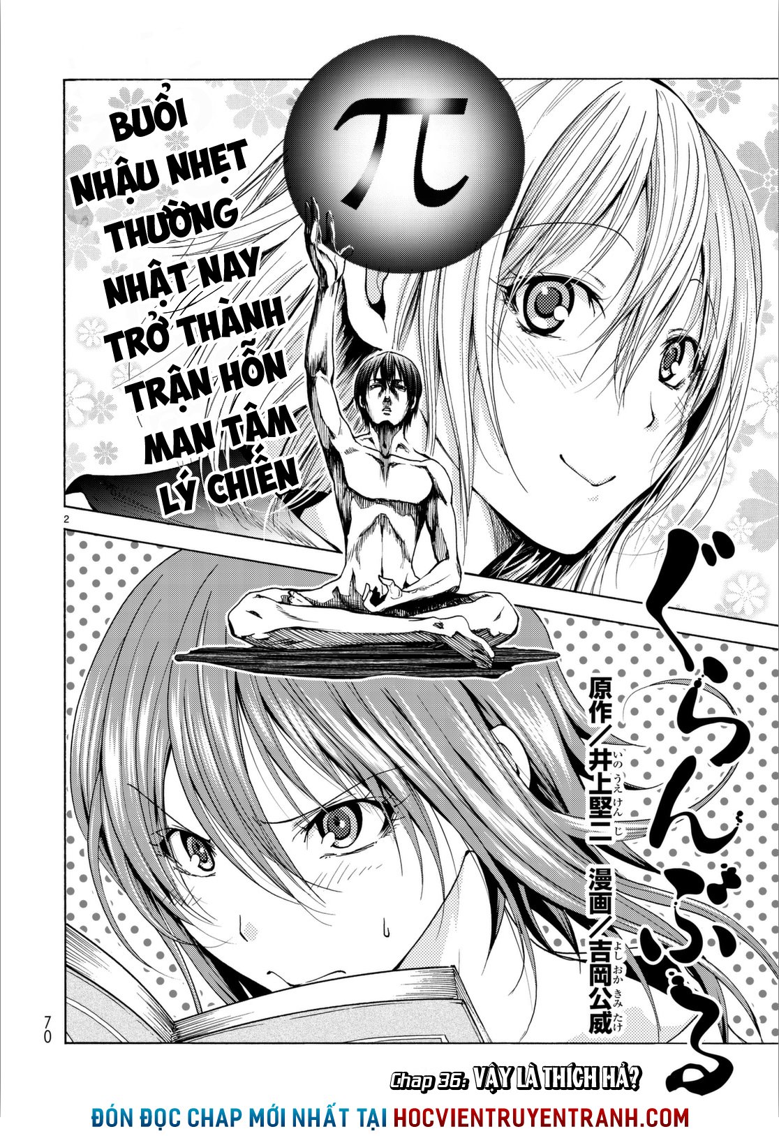 Grand Blue Chapter 36 - Trang 2