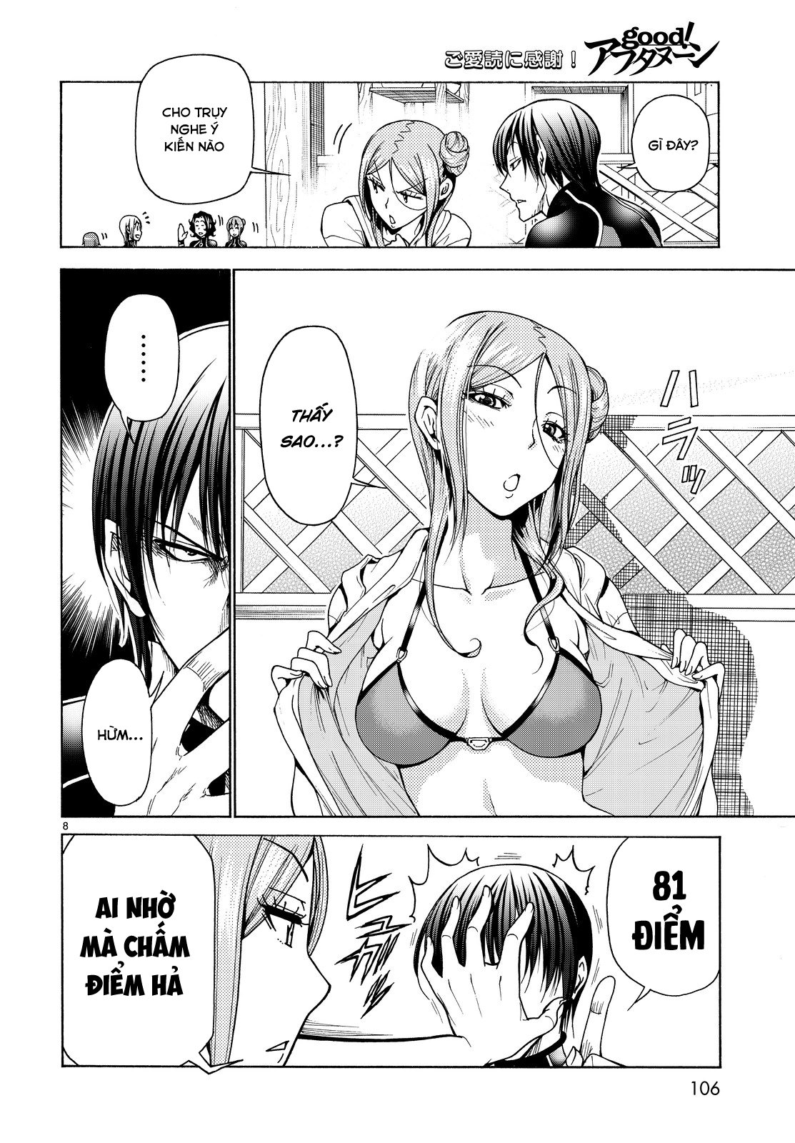 Grand Blue Chapter 35 - Trang 2