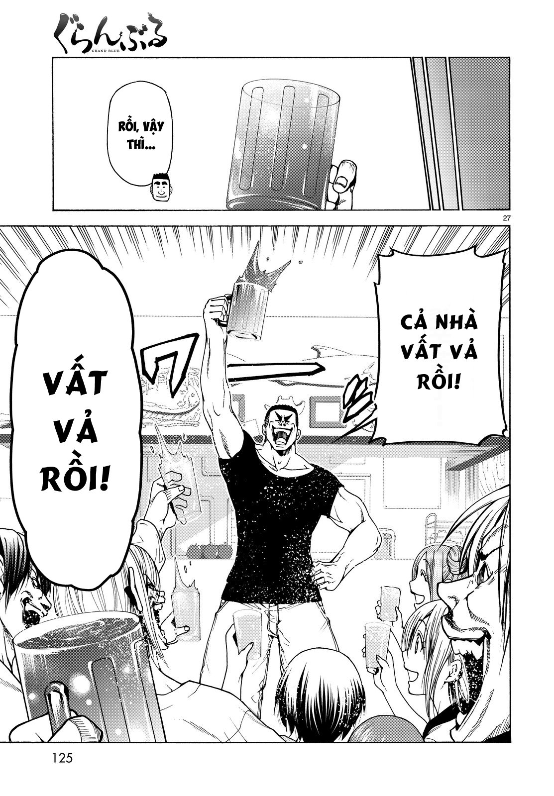 Grand Blue Chapter 35 - Trang 2