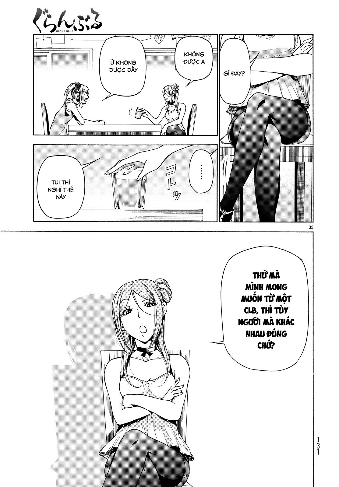 Grand Blue Chapter 35 - Trang 2