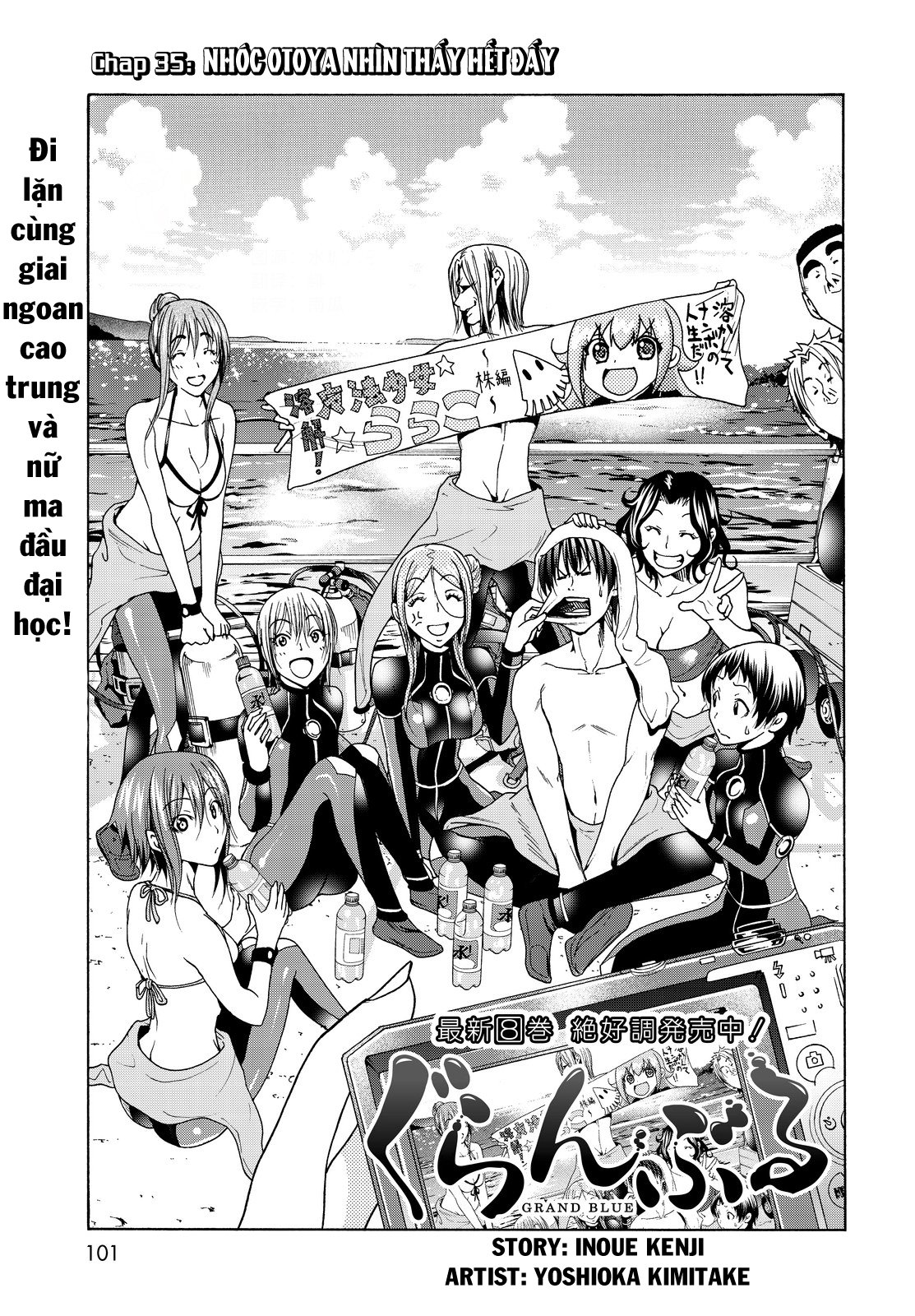 Grand Blue Chapter 35 - Trang 2