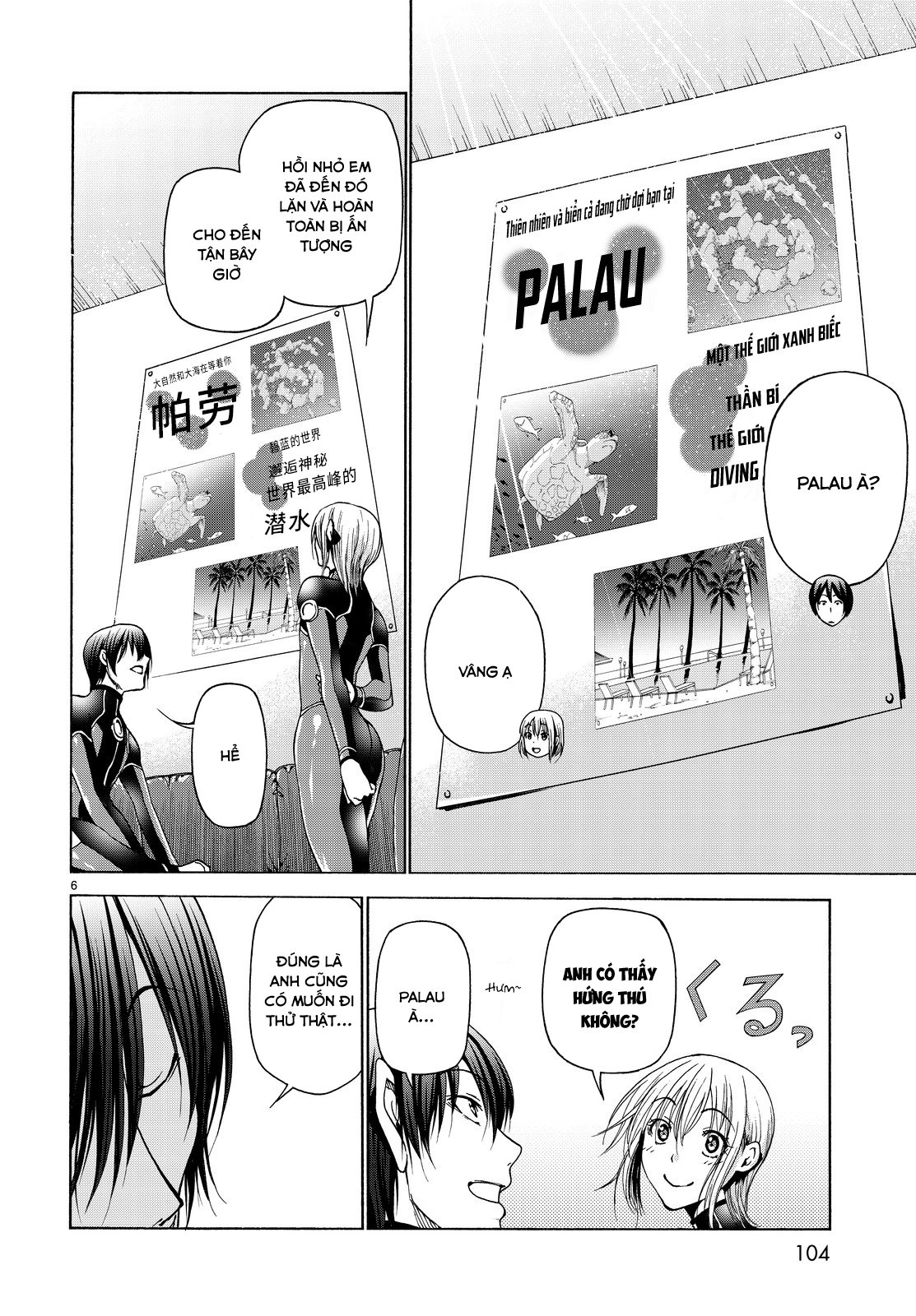 Grand Blue Chapter 35 - Trang 2