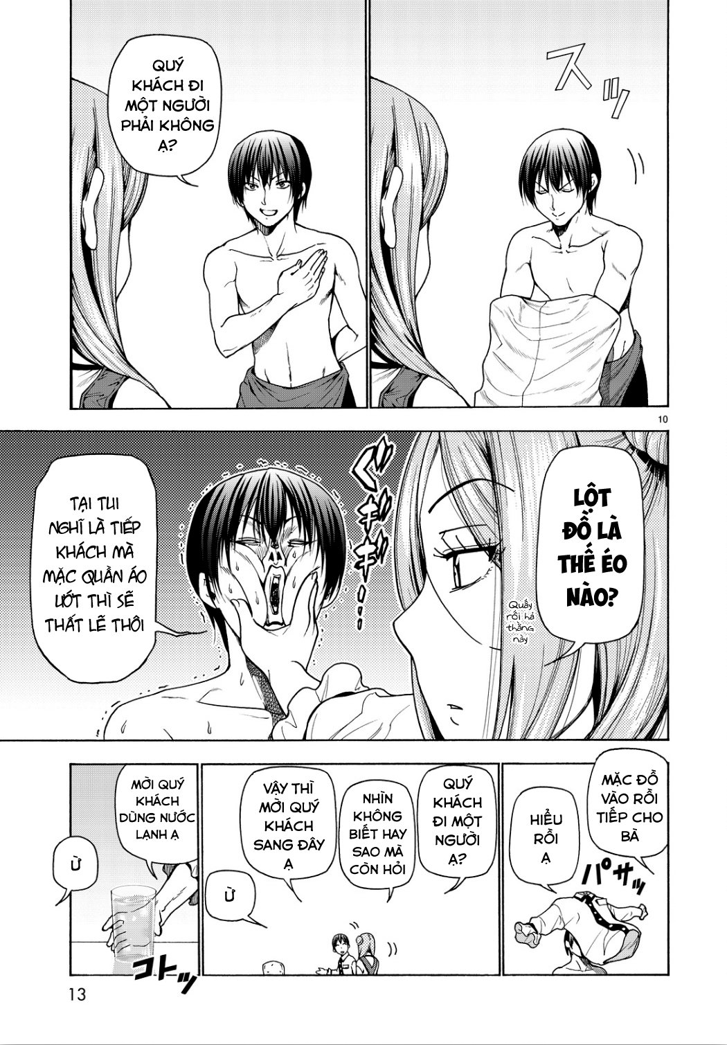 Grand Blue Chapter 34 - Trang 2