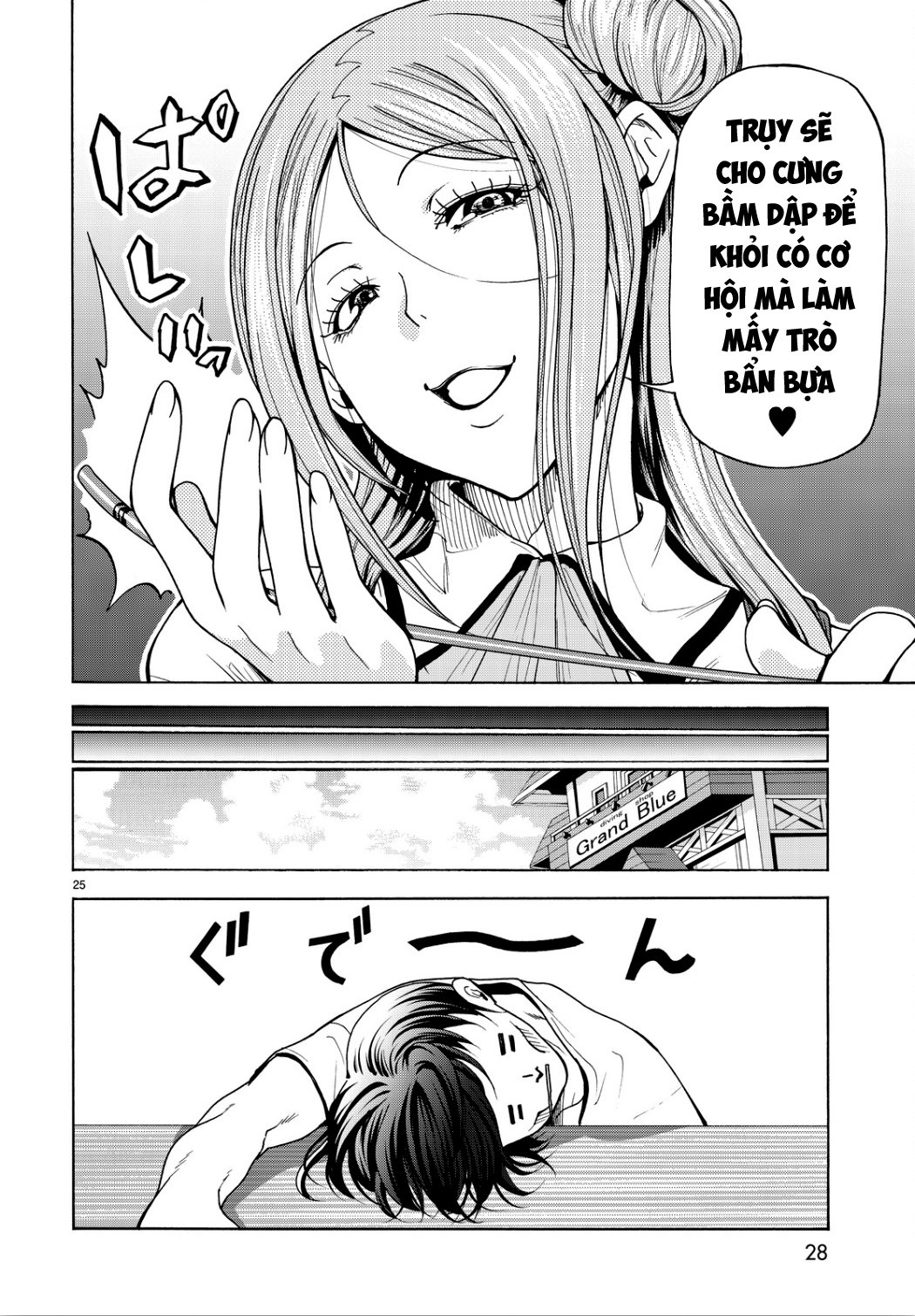 Grand Blue Chapter 34 - Trang 2