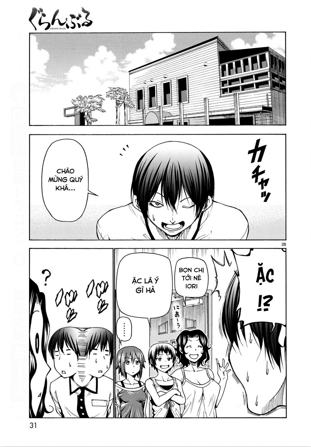 Grand Blue Chapter 34 - Trang 2