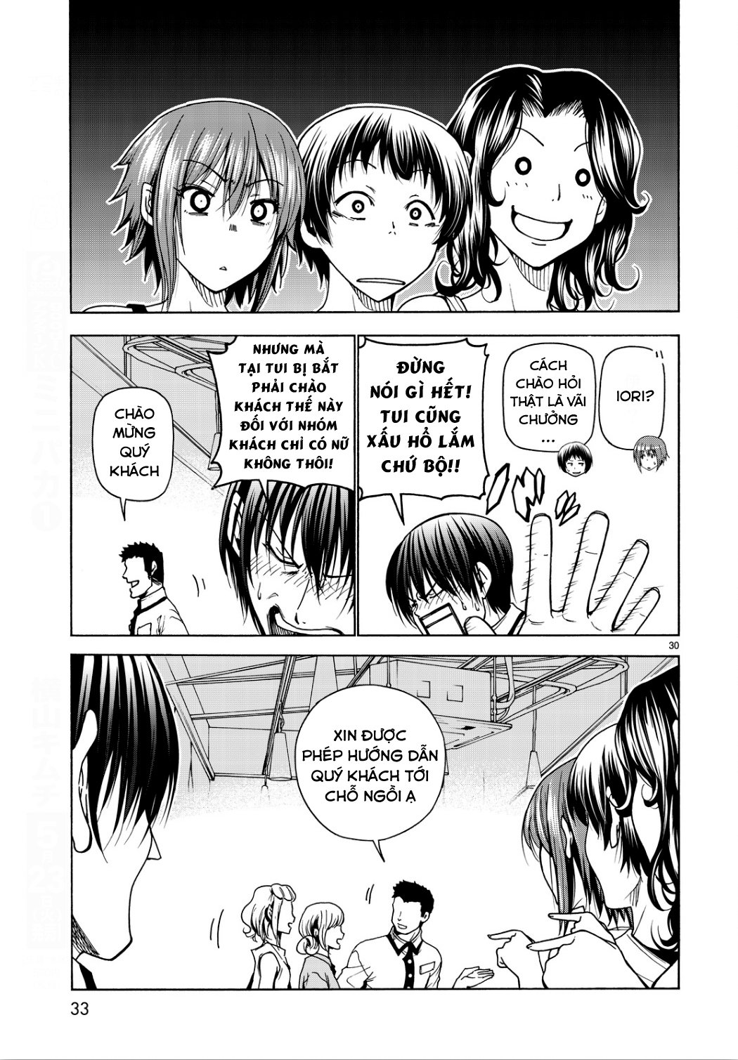 Grand Blue Chapter 34 - Trang 2