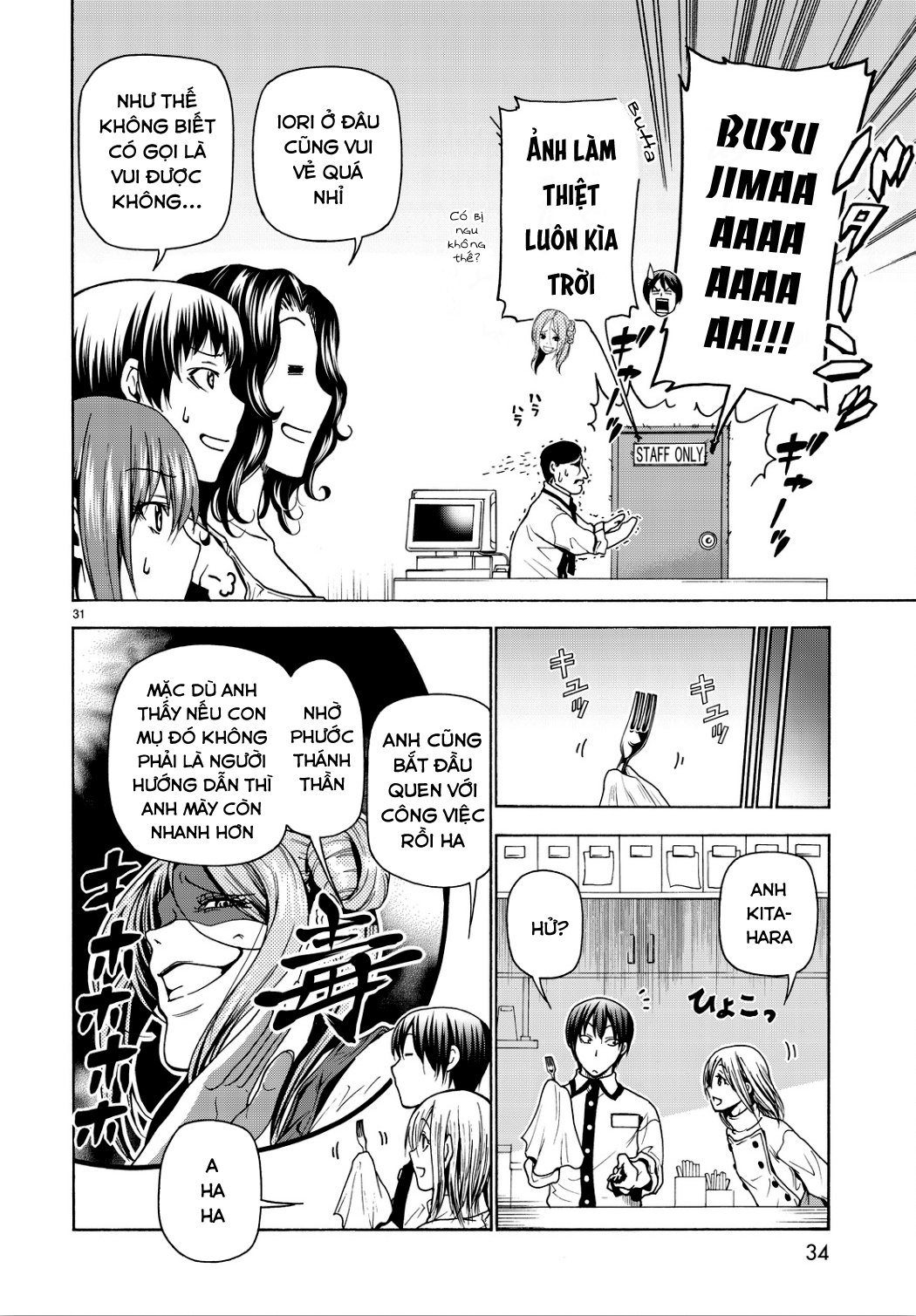 Grand Blue Chapter 34 - Trang 2