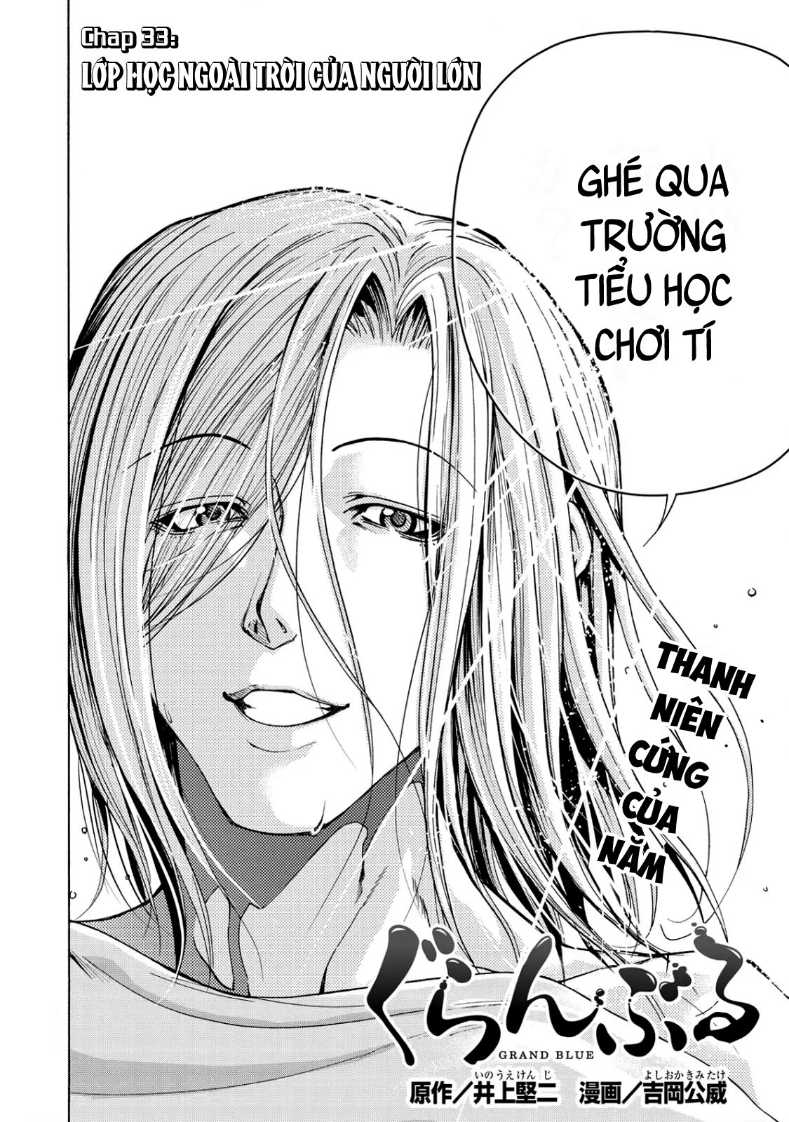 Grand Blue Chapter 33 - Trang 2