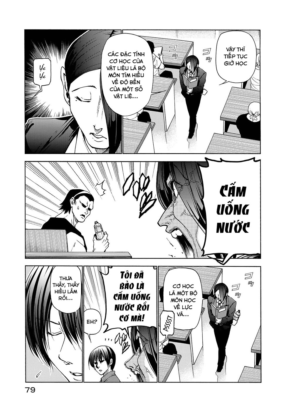 Grand Blue Chapter 31 - Trang 2