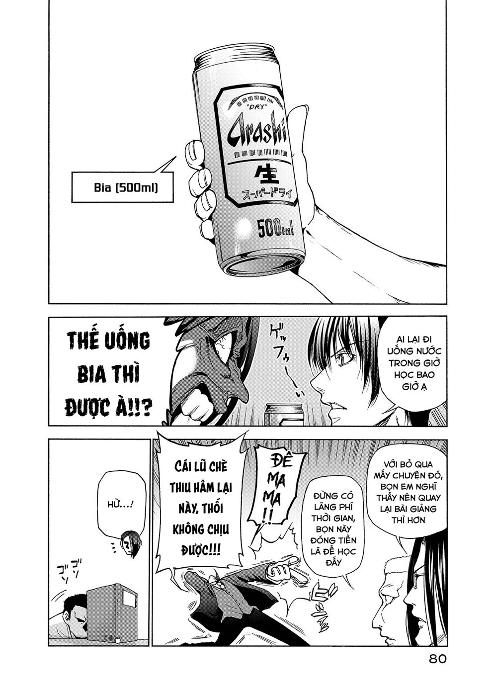 Grand Blue Chapter 31 - Trang 2