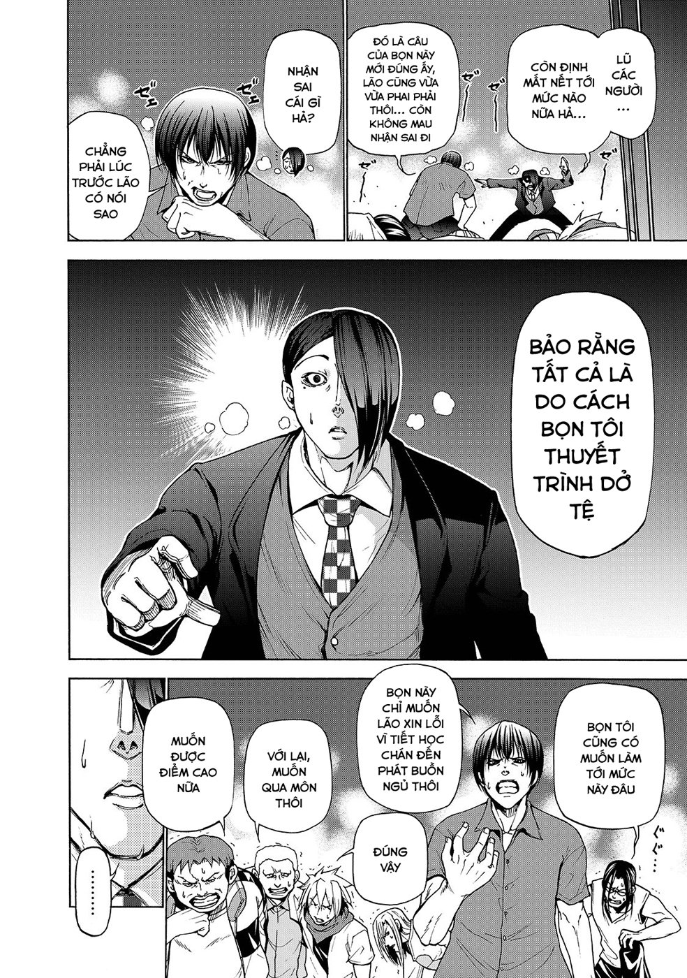 Grand Blue Chapter 31 - Trang 2