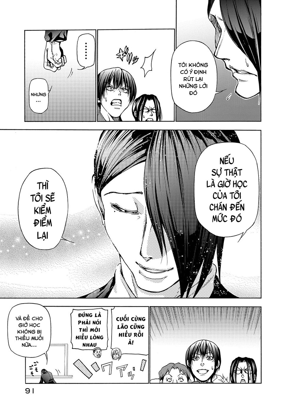 Grand Blue Chapter 31 - Trang 2