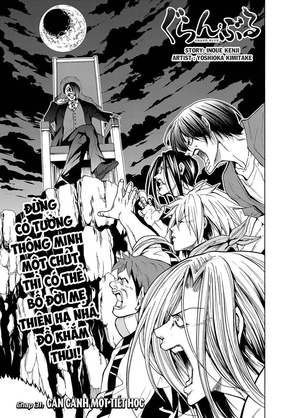 Grand Blue Chapter 31 - Trang 2