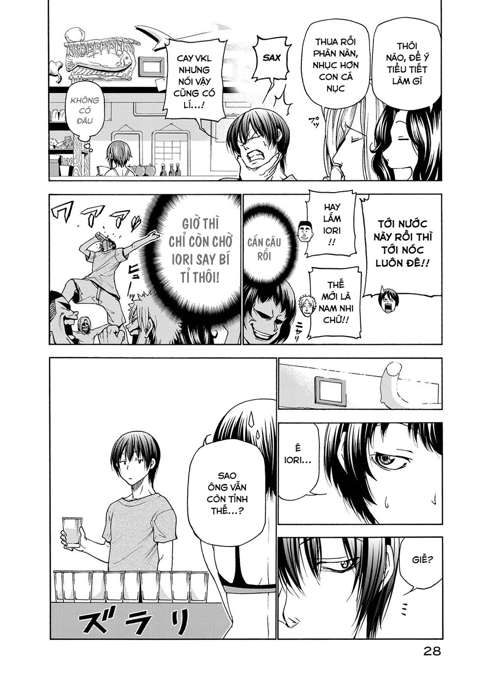 Grand Blue Chapter 29 - Trang 2