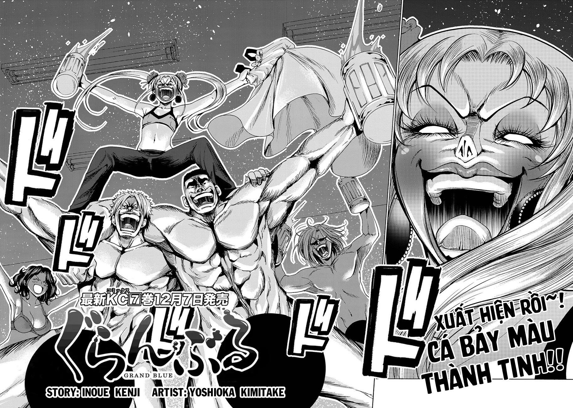 Grand Blue Chapter 29 - Trang 2