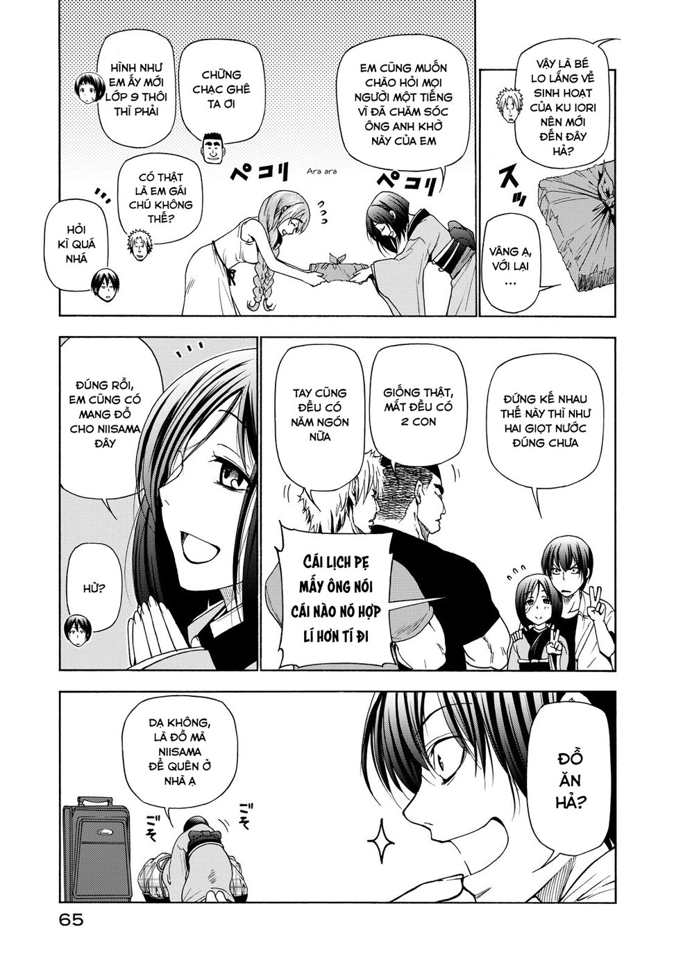 Grand Blue Chapter 27 - Trang 2