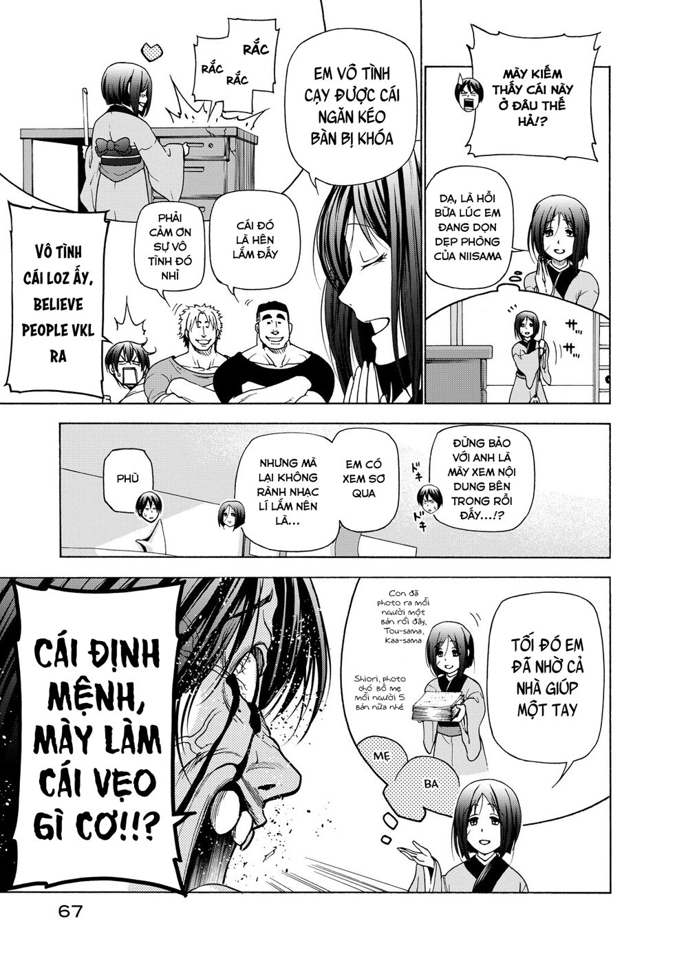 Grand Blue Chapter 27 - Trang 2