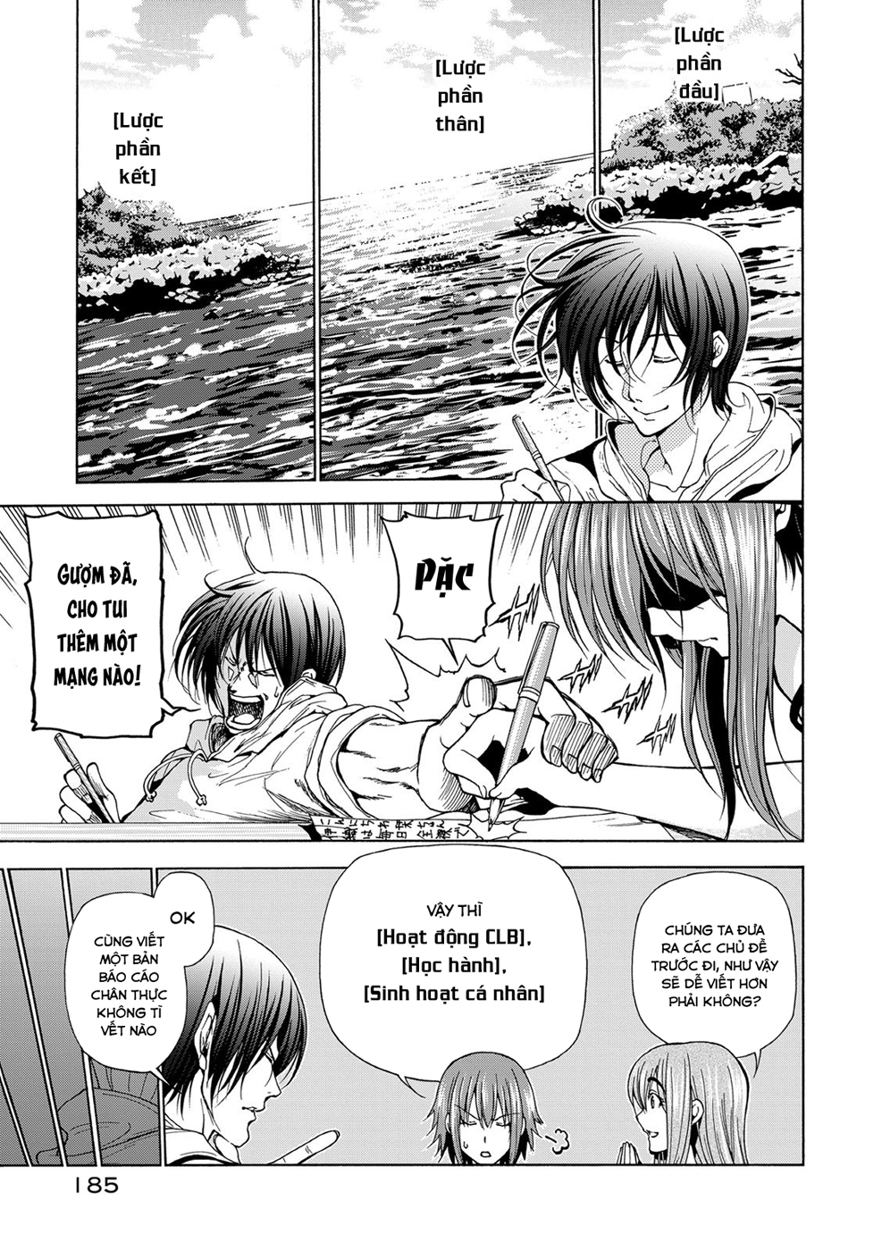 Grand Blue Chapter 25.5 - Trang 2