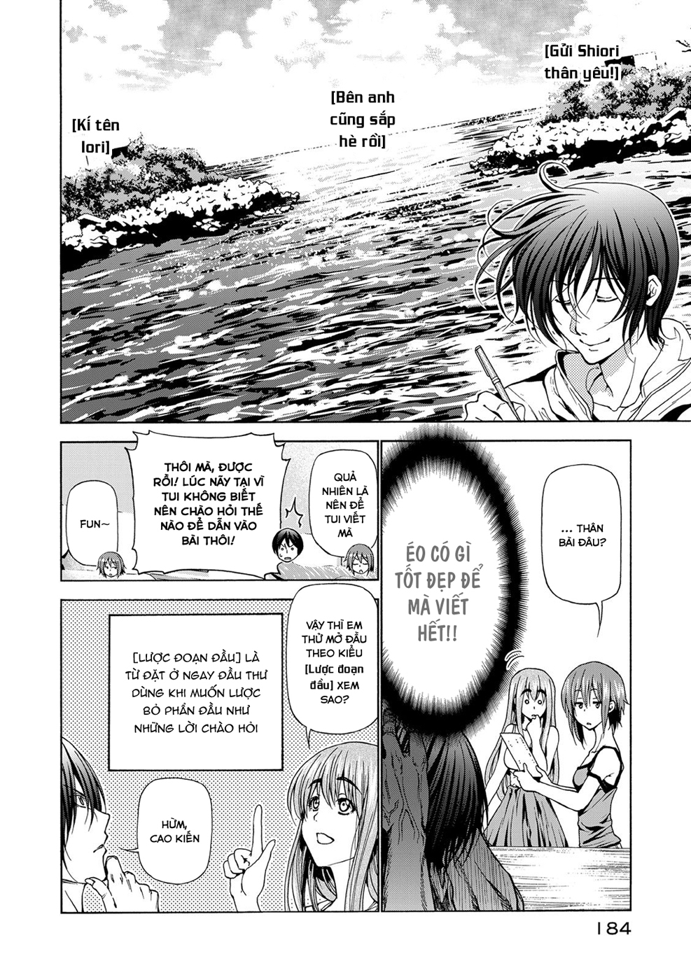 Grand Blue Chapter 25.5 - Trang 2