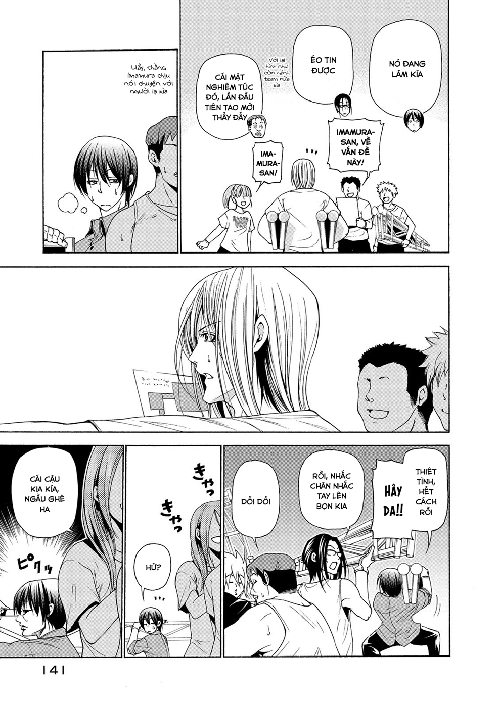 Grand Blue Chapter 25 - Trang 2