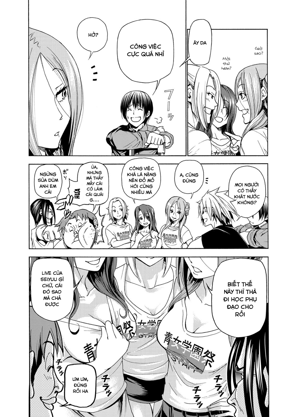 Grand Blue Chapter 25 - Trang 2