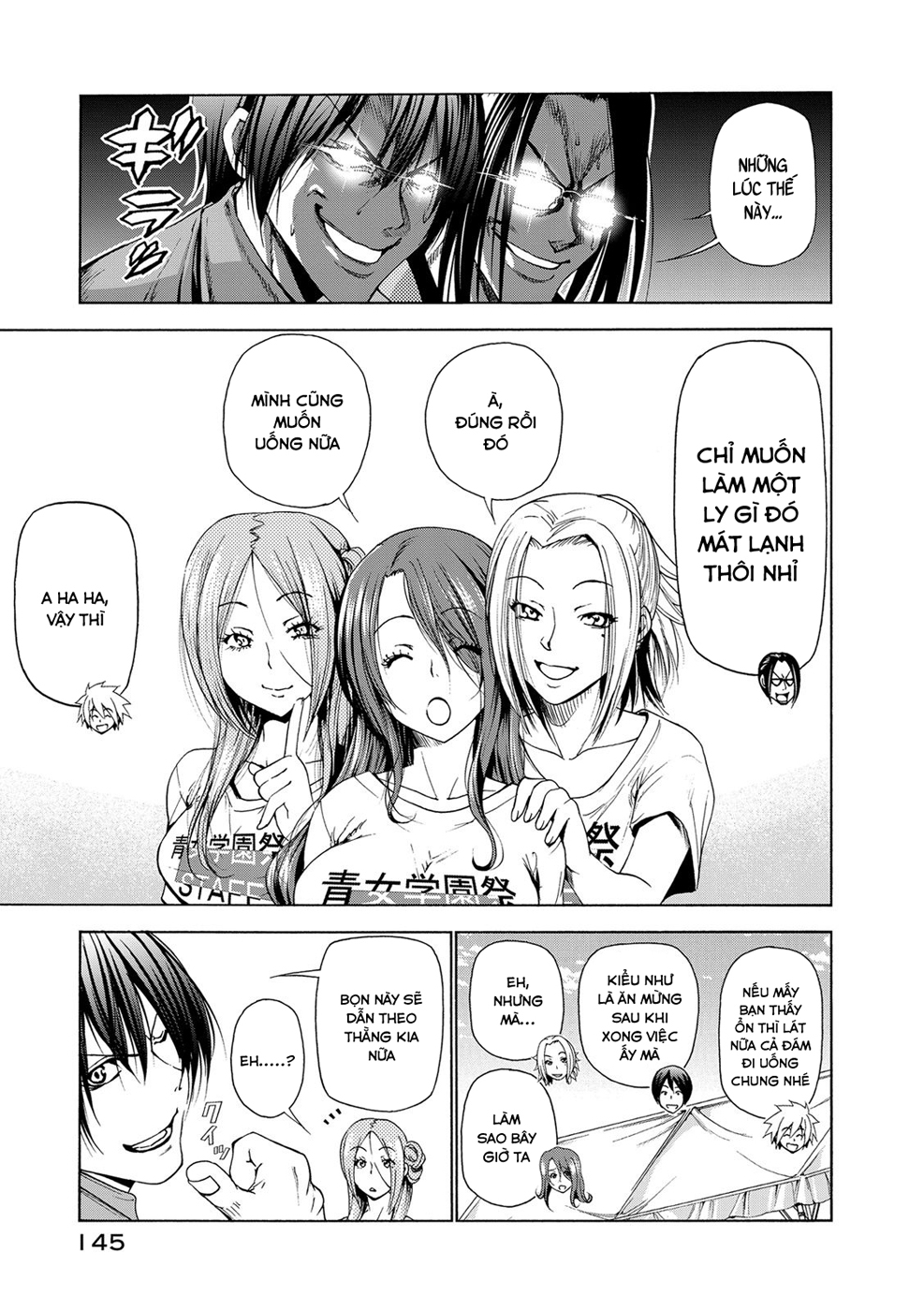 Grand Blue Chapter 25 - Trang 2