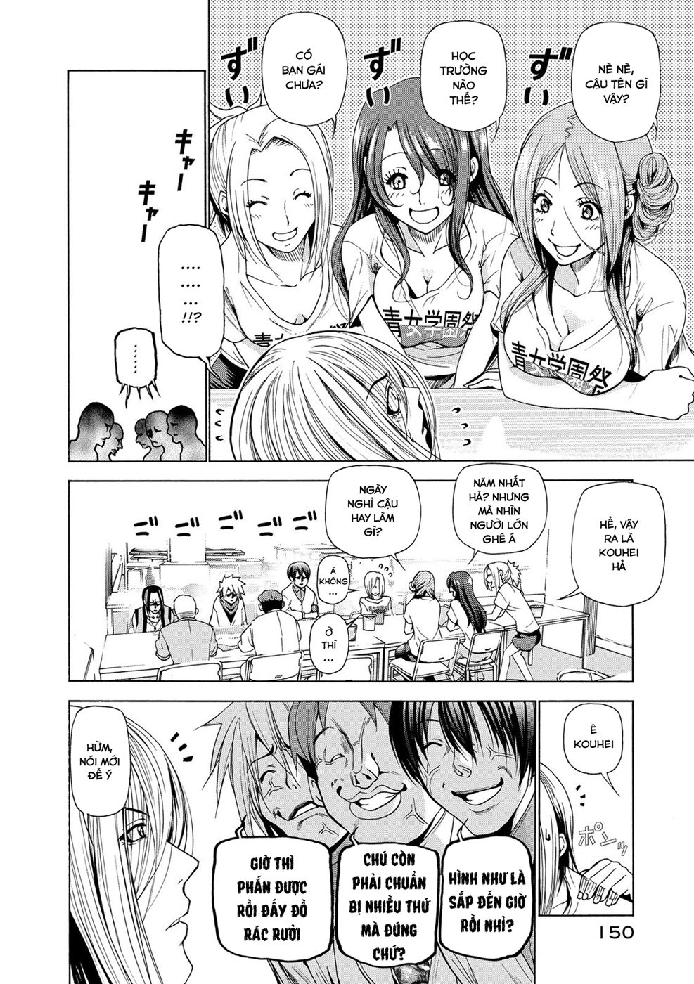 Grand Blue Chapter 25 - Trang 2