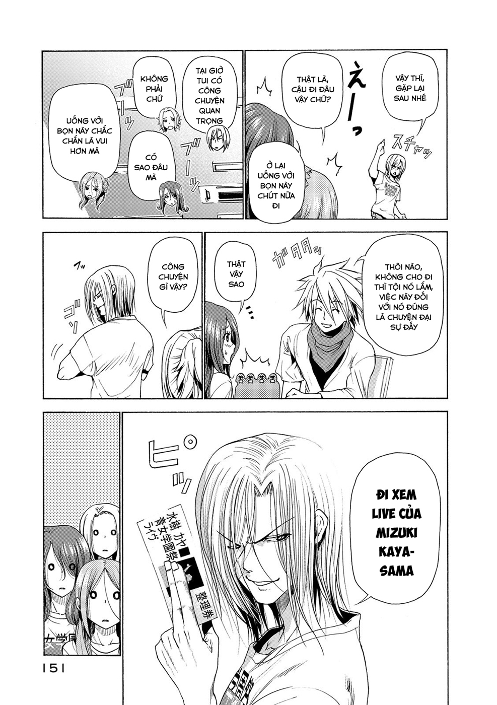 Grand Blue Chapter 25 - Trang 2