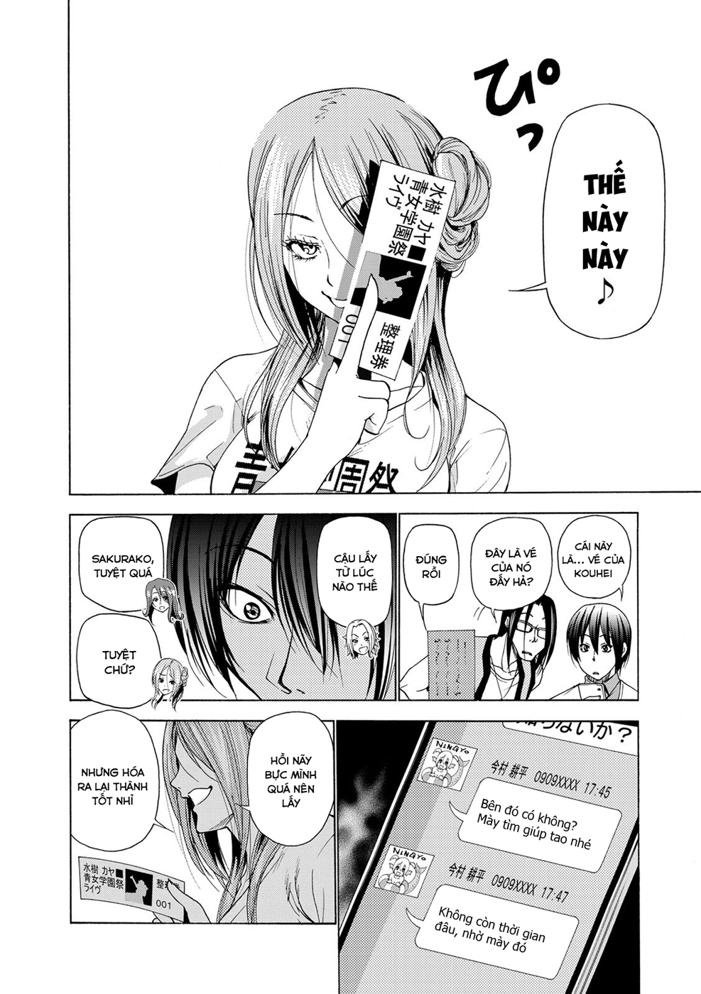 Grand Blue Chapter 25 - Trang 2