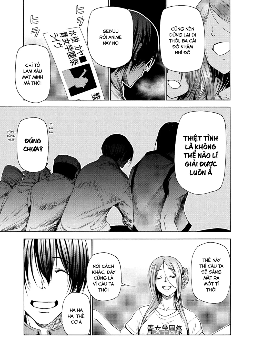 Grand Blue Chapter 25 - Trang 2