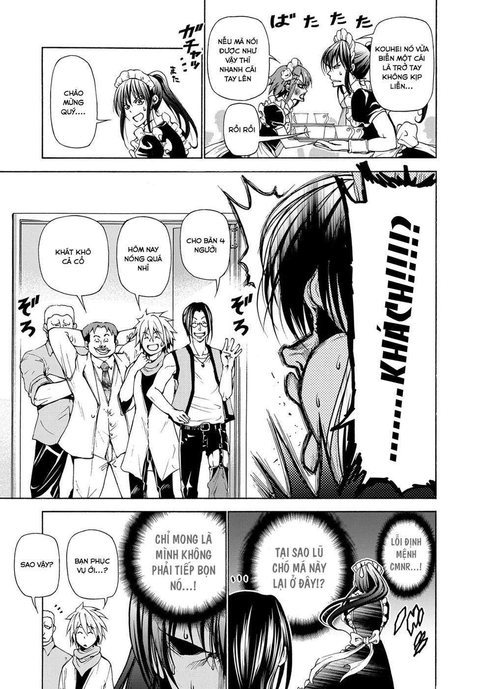 Grand Blue Chapter 24 - Trang 2