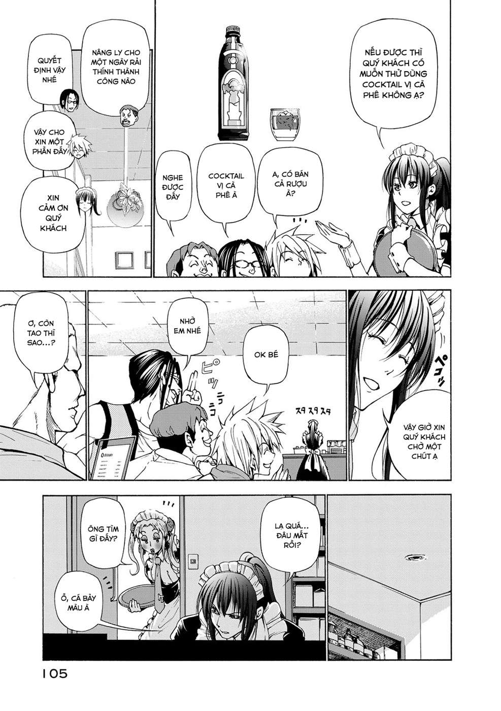 Grand Blue Chapter 24 - Trang 2