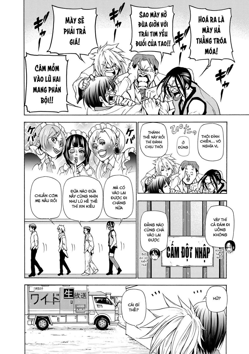 Grand Blue Chapter 24 - Trang 2