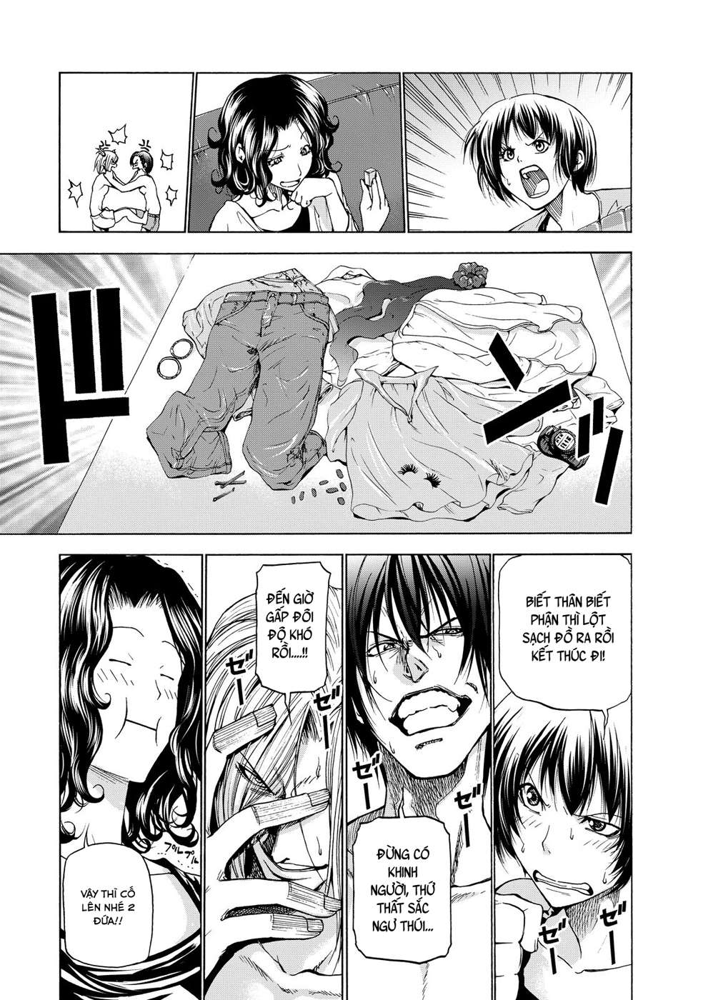 Grand Blue Chapter 23.5 - Trang 2