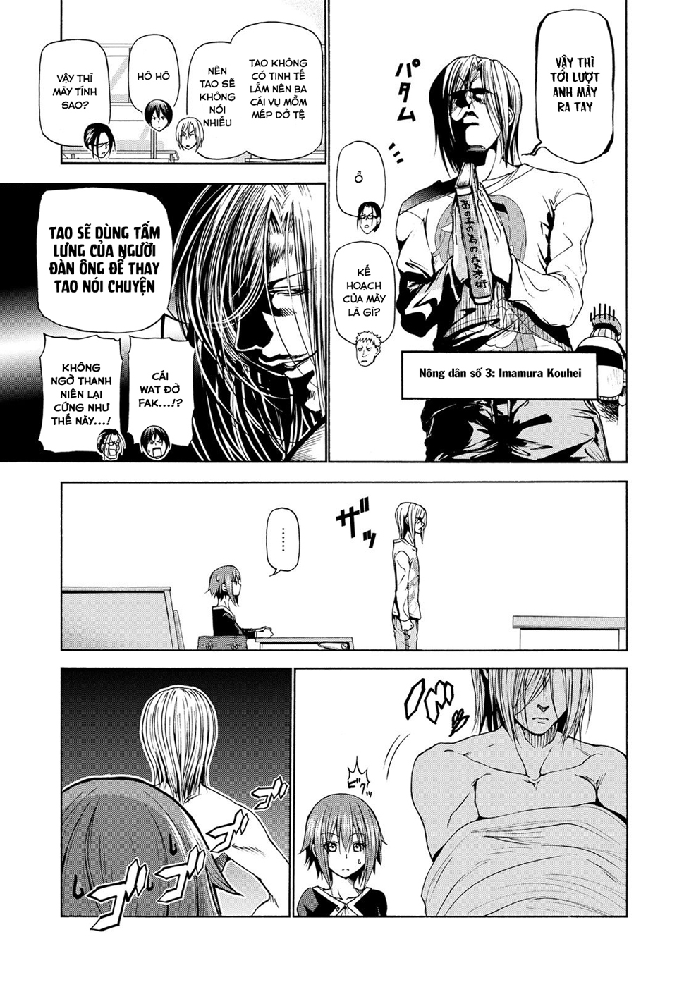 Grand Blue Chapter 23 - Trang 2