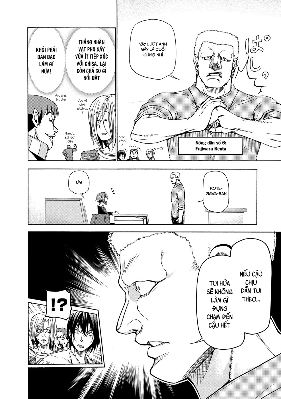 Grand Blue Chapter 23 - Trang 2