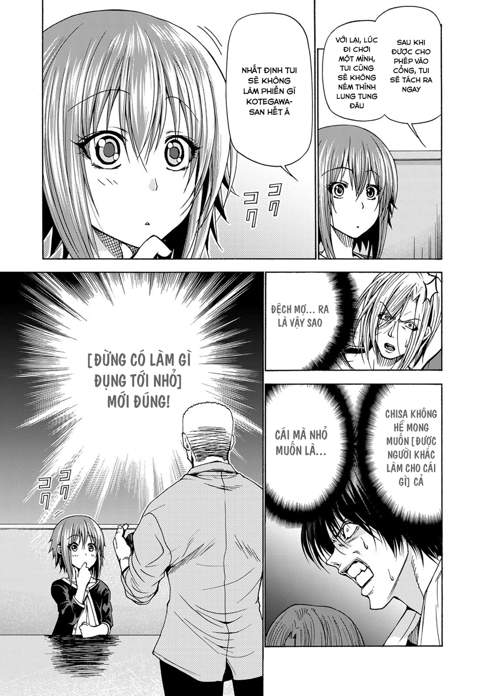 Grand Blue Chapter 23 - Trang 2