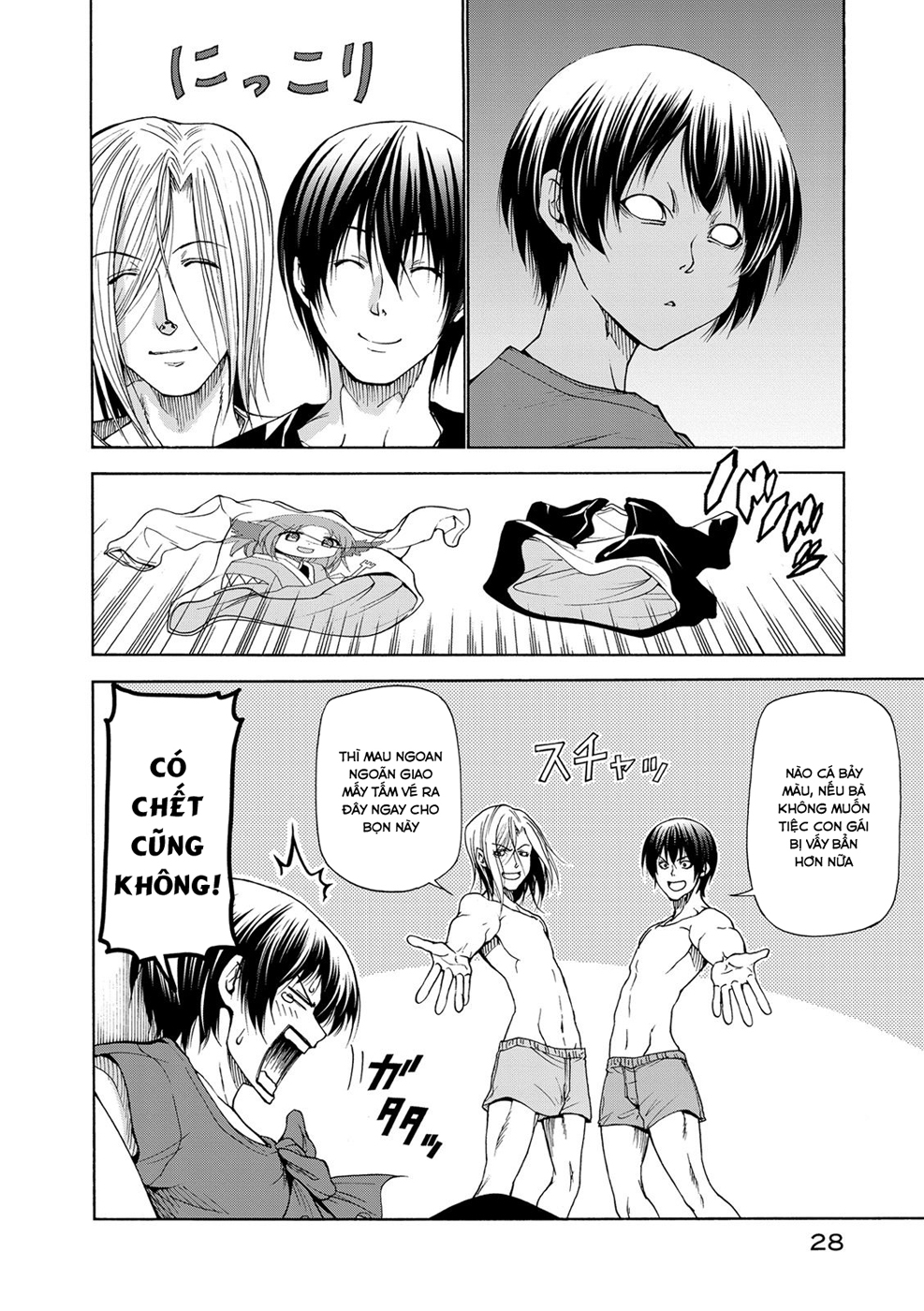 Grand Blue Chapter 22 - Trang 2