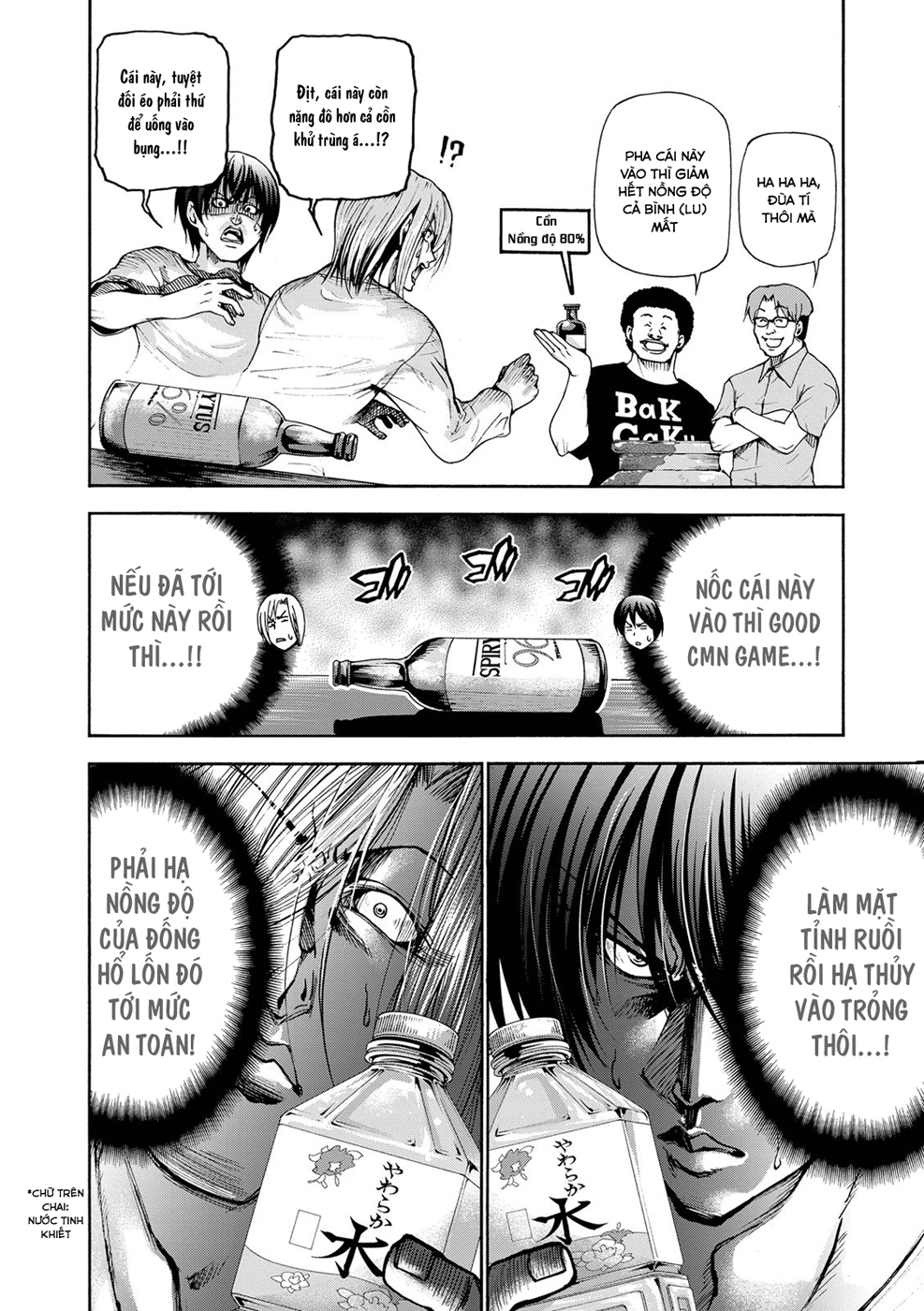 Grand Blue Chapter 21 - Trang 2