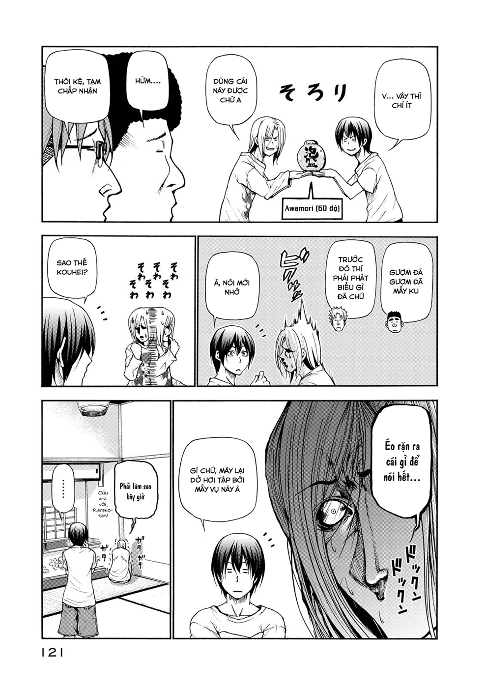 Grand Blue Chapter 21 - Trang 2