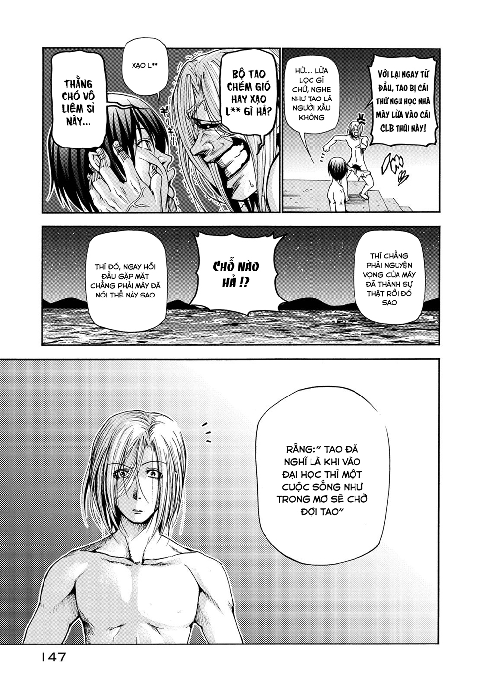 Grand Blue Chapter 21 - Trang 2