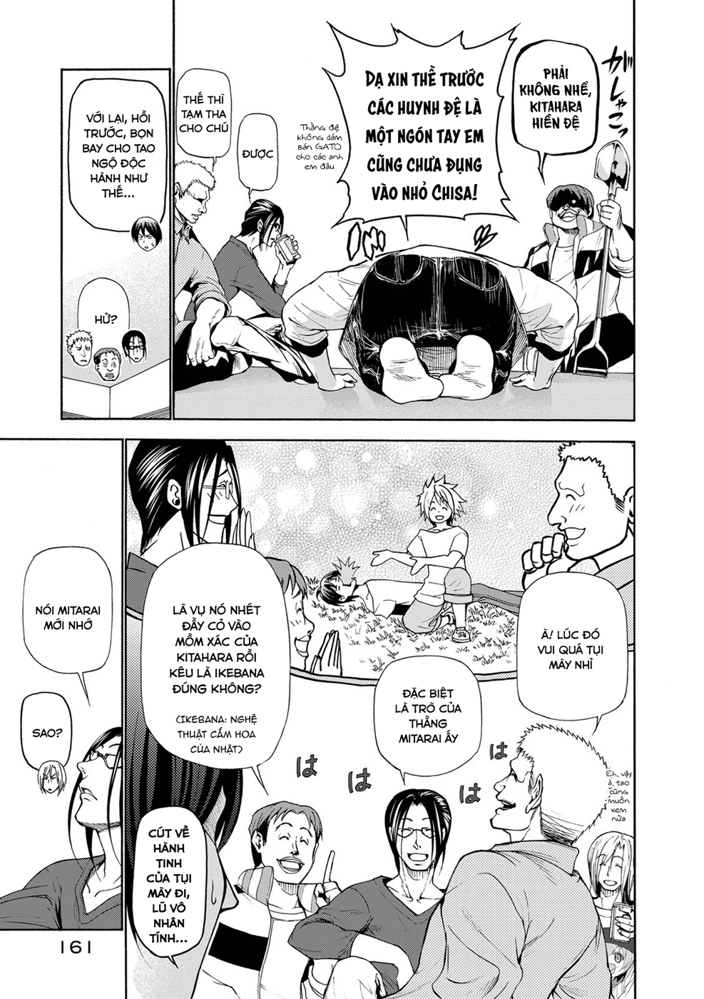 Grand Blue Chapter 19.5 - Trang 2