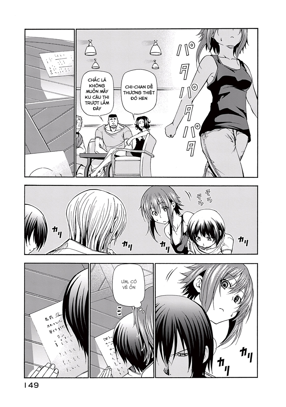 Grand Blue Chapter 17 - Trang 2