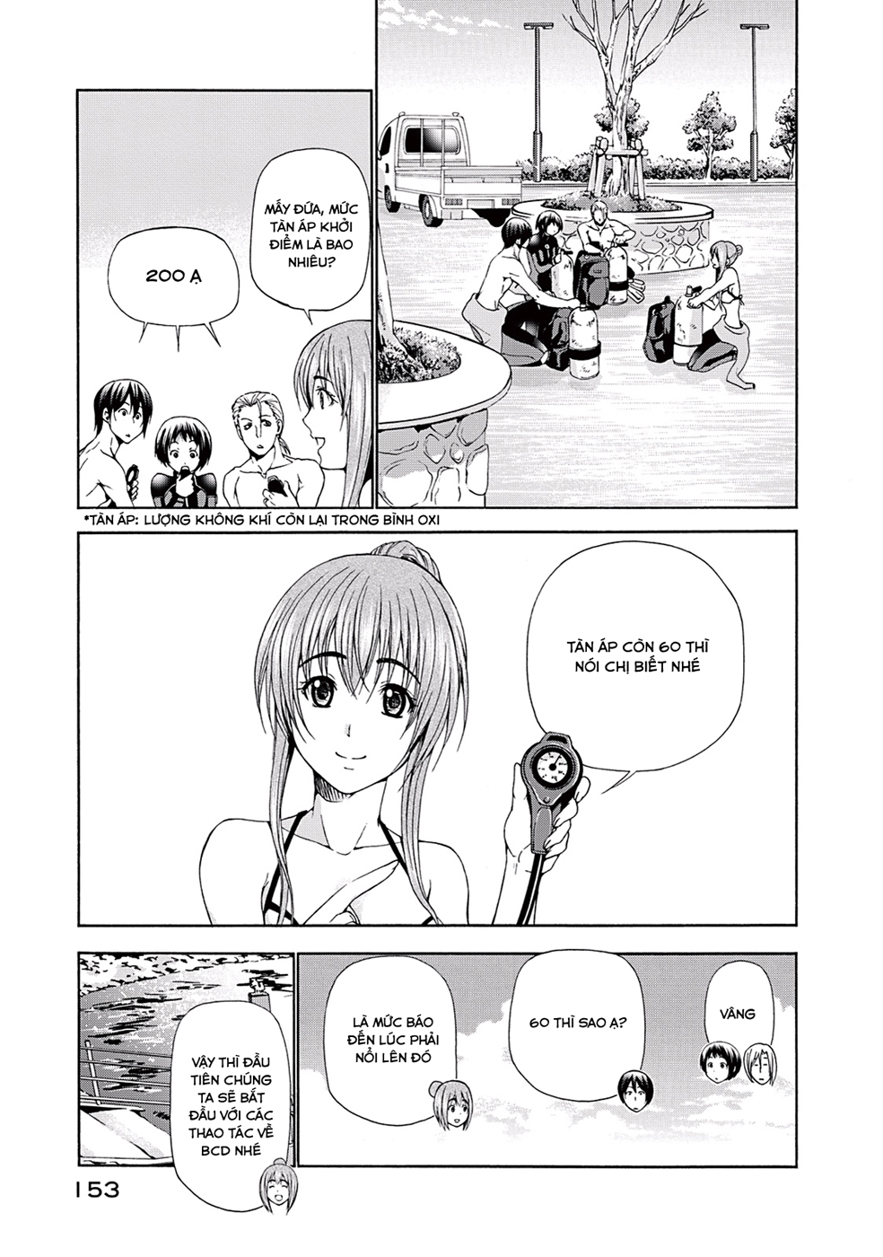 Grand Blue Chapter 17 - Trang 2