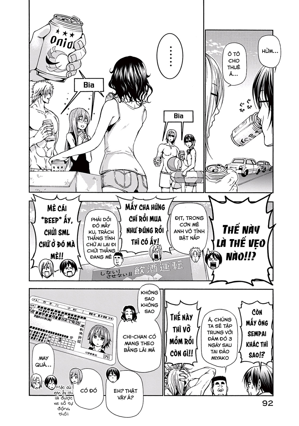 Grand Blue Chapter 16 - Trang 2