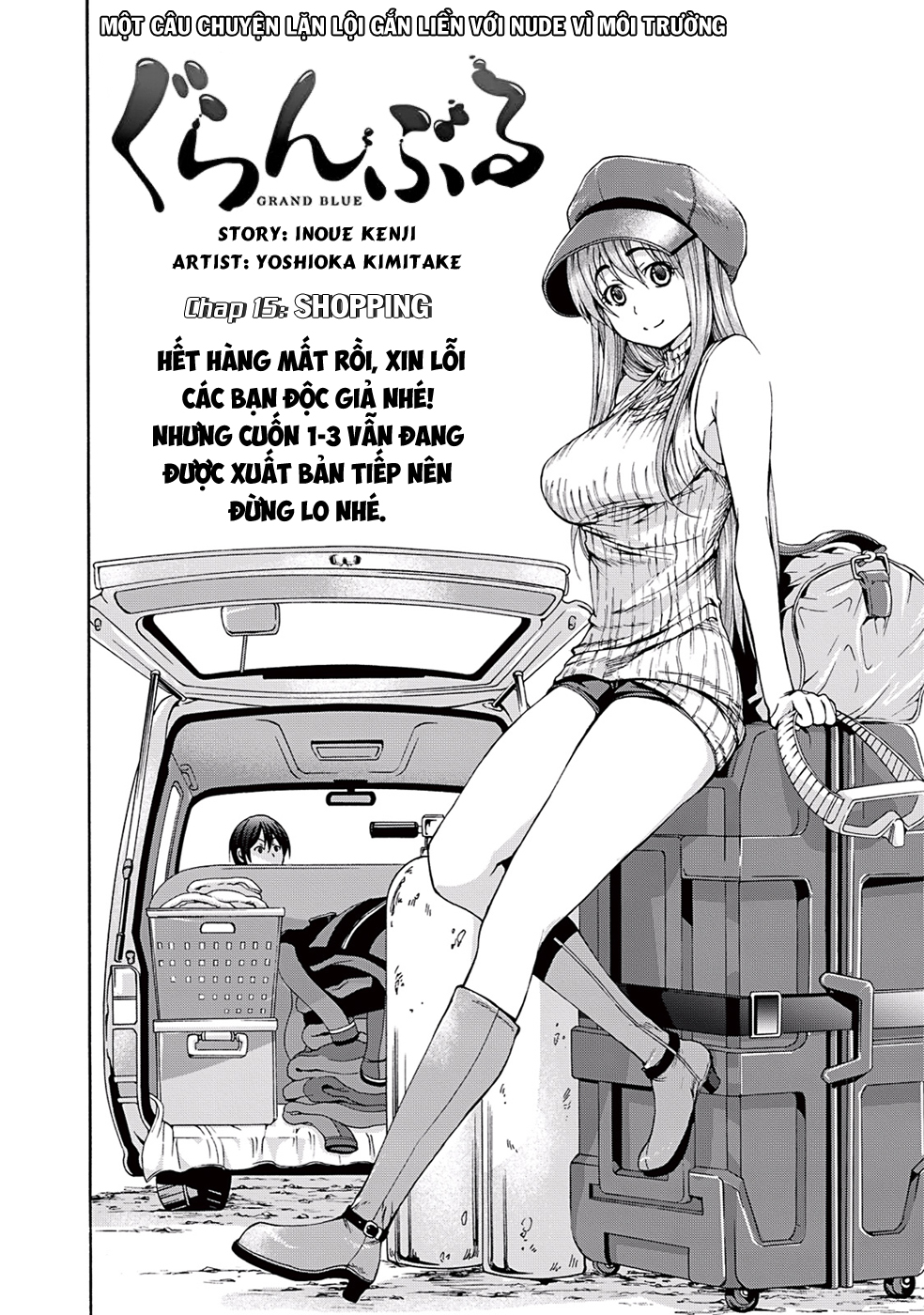 Grand Blue Chapter 15 - Trang 2